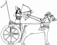 Урартская колесница.