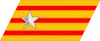 帝國陸軍の階級―襟章―少佐.svg