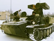 9стрелапоо