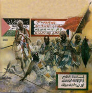 Ansar Mahdi troops in tradditional costumes and jibbahs2