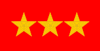帝國陸軍の階級―襟章―上等兵.svg