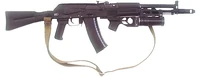 AK-107 with grenade launcher
