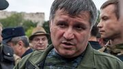 Avakov5.jpg