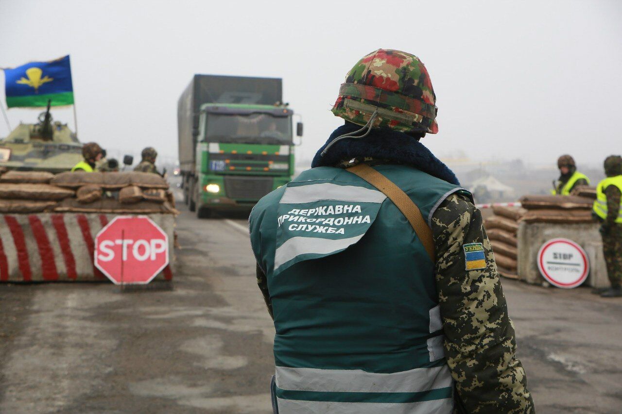 Государственная пограничная служба Украины | Воины и военная техника вики |  Fandom