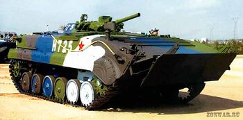Type-86