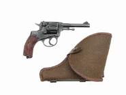 1175.jpg (34 КБ) Револьвер с кобурой.