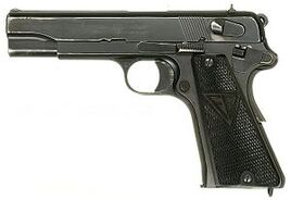 ВИС-35