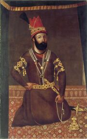 Nadir Shah Afshar