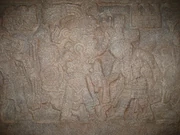 Деталь "Камня Тисока".