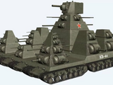 КВ-44