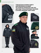 33382.large.jpg (422 Кб) 33382.large