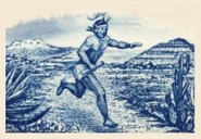 Пайнани, или гонец.