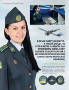 33347.large.jpg (493 Кб) 33347.large