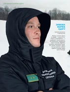 33370.large.jpg (446 Кб) 33370.large