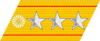 Generalissimo collar rank insignia (Japan)