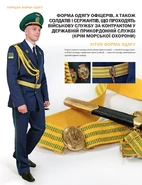 33374.large.jpg (505 Кб) 33374.large