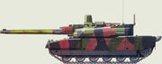 Amx-5610