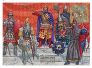 Варяжская гвардия: 1. Английский Варяжский гвардеец. 2. Русский Варяжский гвардеец. 3. Алексей V Дука. 4. Варяжский Аколуф. 5. Датский Варяжский гвардеец.