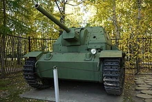 SU76i Moscow, Poklonnaya Hill 3