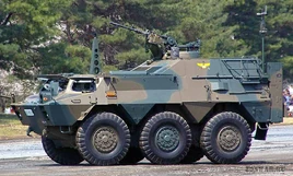 Komatsu Type-82