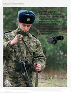 33371.large.jpg (3,12 Мб) 33371.large