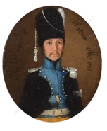 Портрет капитана легиона Мирабо, между 1791 и 1793 гг.