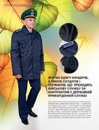 33352.large.jpg (542 Кб) 33352.large