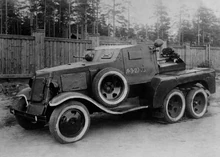 БА-10А переоборудованный для использования в частях ПВО, 1944 г.