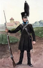 Чёрный корпус.