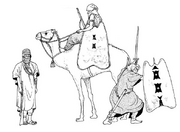 Туареги времён восстания 1916 - 1917 гг.