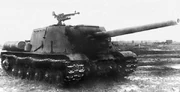 Isu122 5