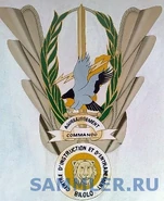 Post-291-1330855541.jpg (52 КБ) Знак центра подготовки коммандос, который носят над левым нагрудным карманом.