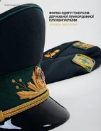 33348.large.jpg (457 Кб) 33348.large