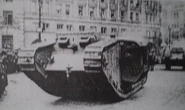 Mk IV на параде в Лондоне (1917 год).