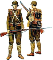 Рядовой 2-го класса.