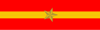 帝國陸軍の階級―肩章―伍長.svg
