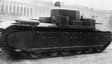 Т-35-2
