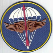 79aembraa.jpg (75 КБ) Нарукавная нашивка зенитно-ракетной батареи в составе 79 ОАБр.