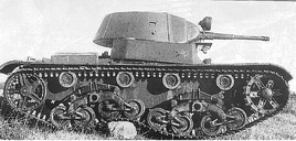 T-26-5-na-ispyitaniyah-4