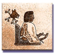 Несауалькойотль в Кодексе Мендосы.