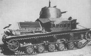 Тип 92 "Кей-Сенша" первых серий, 1933 год.