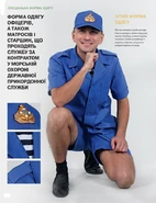 33358.large.jpg (449 Кб) 33358.large