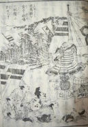 Samurai shield (tate) 5.jpg (4,84 МБ)