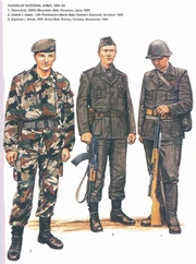 Военнослужащие ЮНА 1991 - 1992 гг.:1. Разводник (рядовой) 269-й горной бригады, Словения 1991 июнь 1991 года.2. Водник 1-го класса (старший сержант) 12-й Пролетарской механизированной бригады, Восточная Славония (Хорватия), октябрь 1991 года.3. Капитан 1-го класса 29 бронетанковой бригады, Бановина, Хорватия, ноябрь 1991 года.
