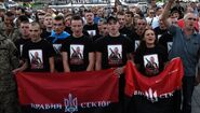 Участники Народного вече Правого сектора в Киеве.
