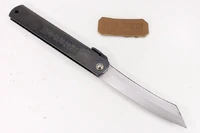 Higonokami-Higo-05-BL-05-900x600