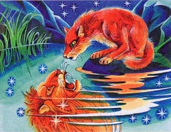 Знамение льва Секреты племён