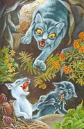 Из русскоязычного издания «Пророчества Синей Звезды» (золотая коллекция)