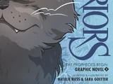 Воители (том 2)