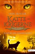Alternate Norwegian Language Edition Released in Norway